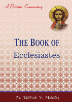 23-ecclesiastes - Fr Tadros Malaty.pdf